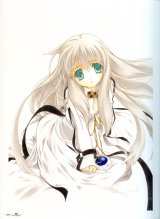 BUY NEW maki hakoda - 183950 Premium Anime Print Poster